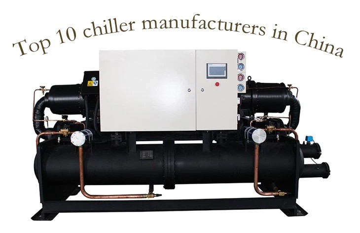 Top 10 Chiller Manufacturers In China